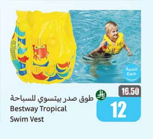 available at Othaim Markets in KSA, Saudi Arabia, Saudi - Mecca