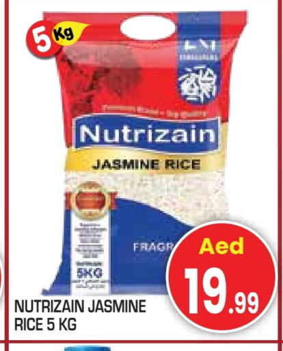 Jasmine Rice available at Baniyas Spike  in UAE - Abu Dhabi