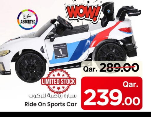 Gifts & Toys in Mark & Save , Qatar Offers - Qatar available at Mark & Save in Qatar - Al Shamal