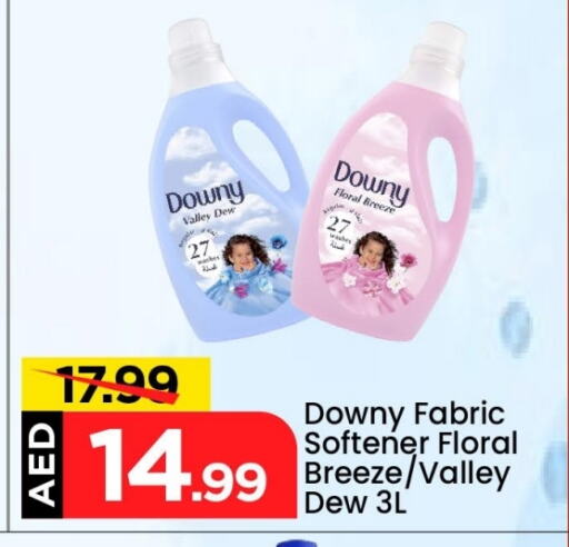 DOWNY Softener available at Mark & Save in UAE - Dubai