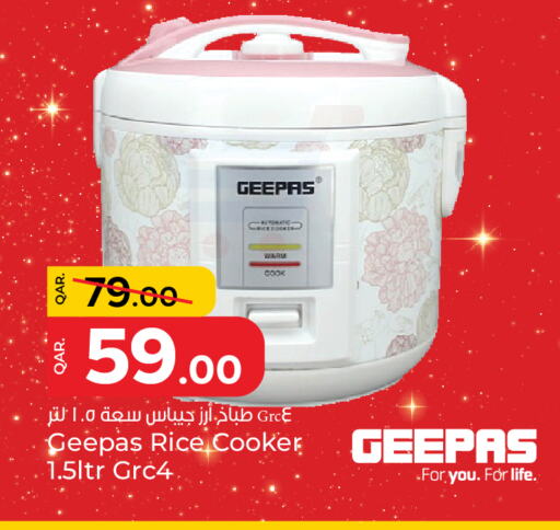 available at Paris Hypermarket in Qatar - Al-Shahaniya