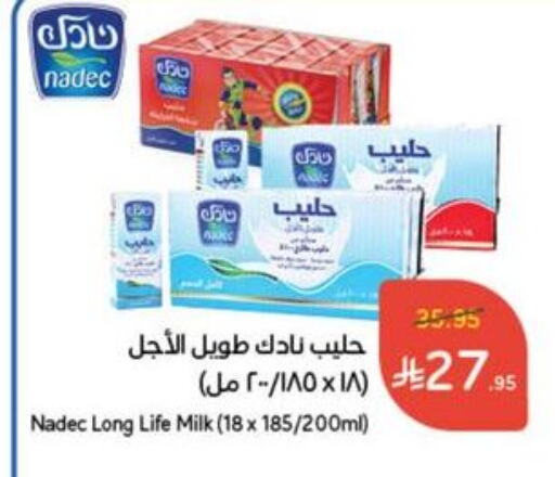 Milk & Laban in Hyper Panda, Saudi Arabia Offers - Saudi Arabia available at Hyper Panda in KSA, Saudi Arabia, Saudi - Najran