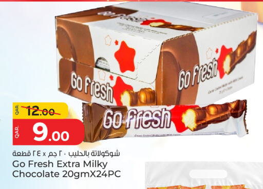 available at باريس هايبرماركت in قطر - الريان