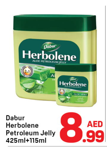 دابر هيربولين جلي بترولي available at دي تو دي in الإمارات العربية المتحدة , الامارات - الشارقة / عجمان