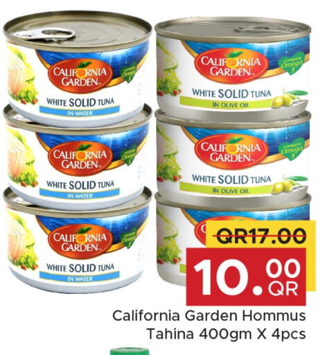 CALIFORNIA GARDEN Tuna - Canned available at Family Food Centre in Qatar - Al Rayyan