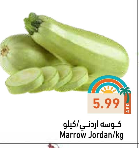 Fresh Vegetables in Aswaq Ramez, UAE Offers - United Arab Emirates Zucchini from Jordan available at Aswaq Ramez in UAE - Abu Dhabi