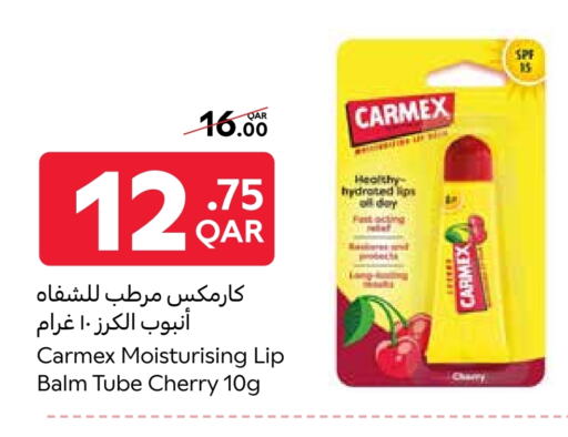 عناية بالشفاه available at كارفور in قطر - الريان
