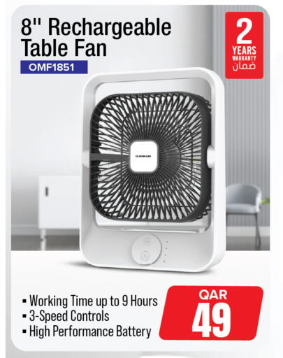 available at Saudia Hypermarket in Qatar - Al Daayen