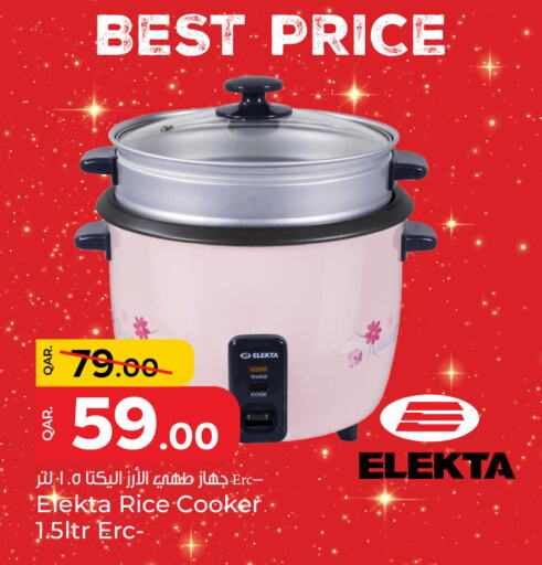 Rice Cooker available at Paris Hypermarket in Qatar - Al Khor