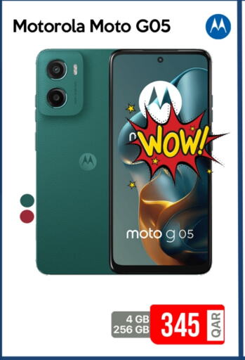 MOTO available at iCONNECT  in Qatar - Doha