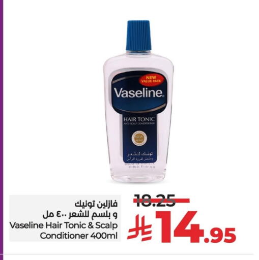 VASELINE Shampoo / Conditioner available at LULU Hypermarket in KSA, Saudi Arabia, Saudi - Hafar Al Batin