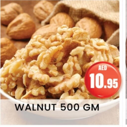 Dried Fruits & Dates in Zain Mart Supermarket, UAE Offers - United Arab Emirates available at Zain Mart Supermarket in UAE - Ras al Khaimah