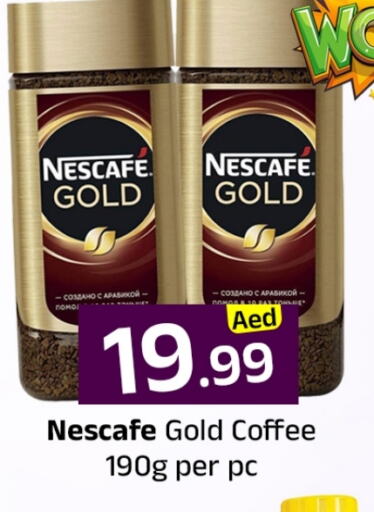 نسكافيه غولد قهوة available at مبارك هايبرماركت الشارقة in الإمارات العربية المتحدة , الامارات - الشارقة / عجمان