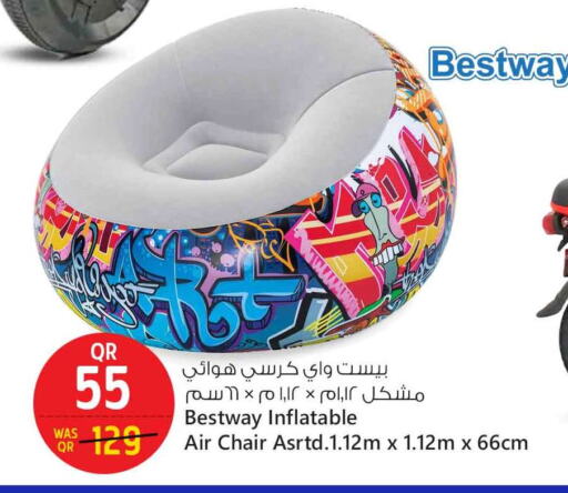 available at Safari Hypermarket in Qatar - Al Shamal