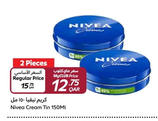 Nivea Face Cream available at Carrefour in Qatar - Al Shamal