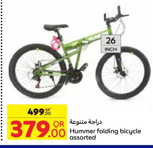 available at Carrefour in Qatar - Al-Shahaniya