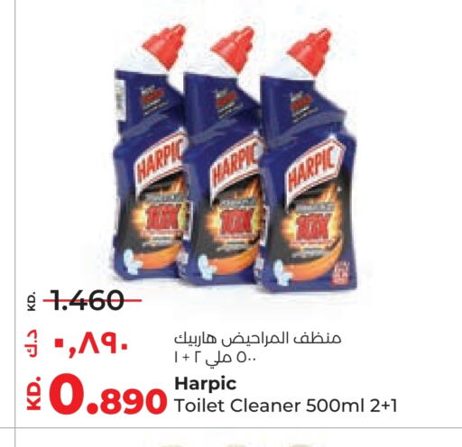 Toilet / Drain Cleaner available at Lulu Hypermarket  in Kuwait - Ahmadi Governorate
