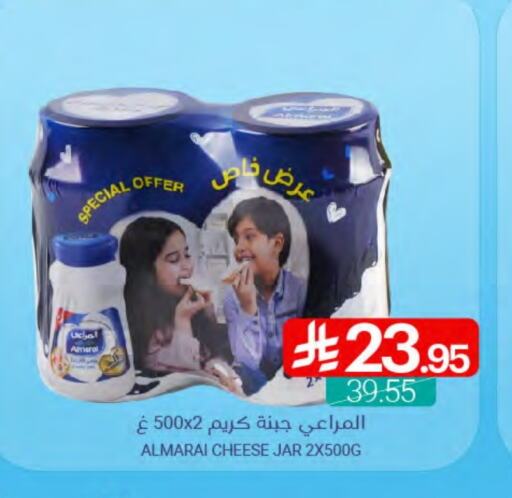 ALMARAI Cream Cheese available at Muntazah Markets in KSA, Saudi Arabia, Saudi - Saihat