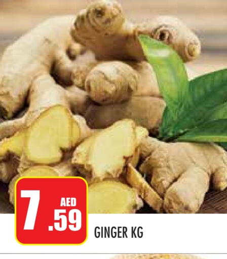 Ginger available at Baniyas Spike  in UAE - Abu Dhabi