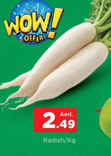 Radish available at AL MADINA in UAE - Sharjah / Ajman