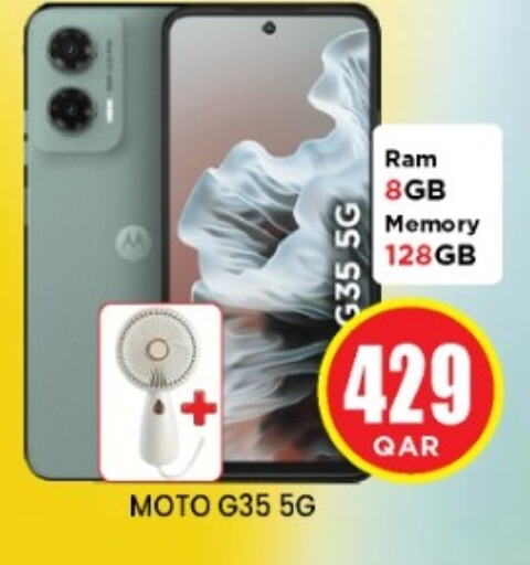 MOTO available at Shop n Smile Hypermarket in Qatar - Umm Salal