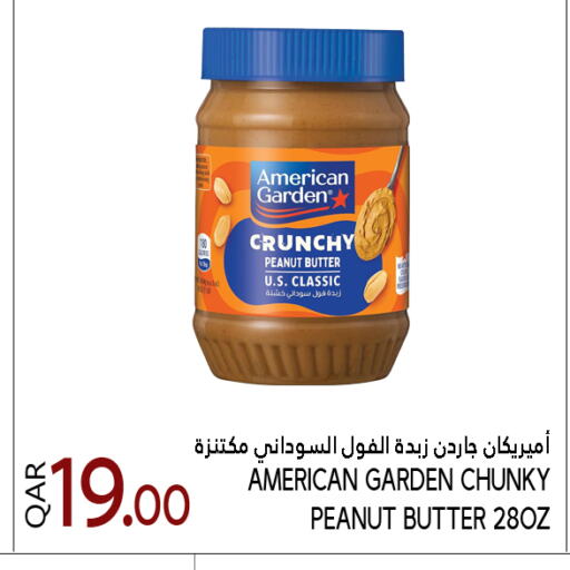AMERICAN GARDEN Peanut Butter available at Food Palace Hypermarket in Qatar - Al Wakra