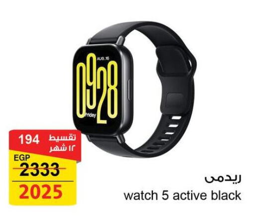 Smart Watch in Fathalla Market , Egypt Offers - Egypt REDMI available at Fathalla Market in Egypt - Cairo