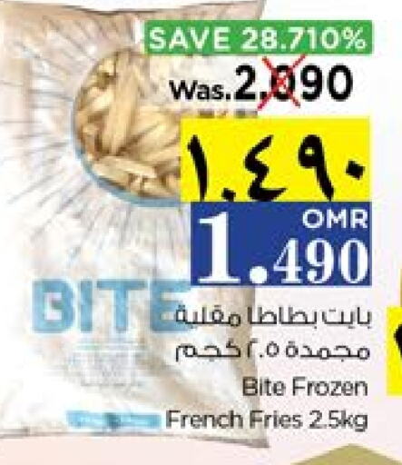 available at Nesto Hyper Market   in Oman - Salalah