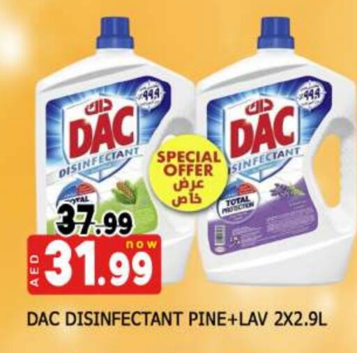 DAC Disinfectant available at AL MADINA in UAE - Sharjah / Ajman