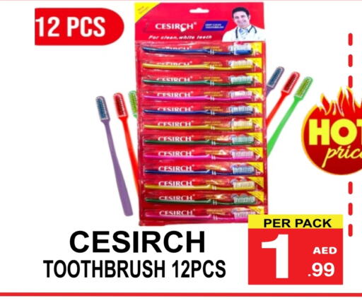 Toothbrush available at Friday Center in UAE - Sharjah / Ajman