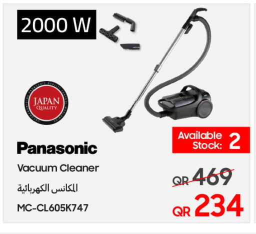 PANASONIC Vacuum Cleaner available at Techno Blue in Qatar - Al Rayyan