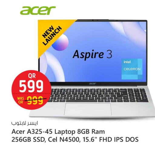 available at Safari Hypermarket in Qatar - Al Wakra