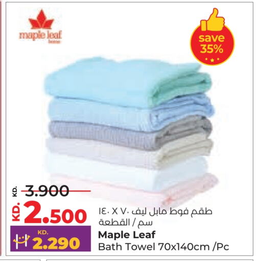 available at Lulu Hypermarket  in Kuwait - Jahra Governorate