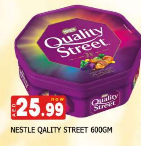 QUALITY STREET available at AL MADINA in UAE - Sharjah / Ajman