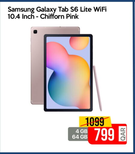Electronics in iCONNECT , Qatar Offers - Qatar available at iCONNECT in Qatar - Al Rayyan