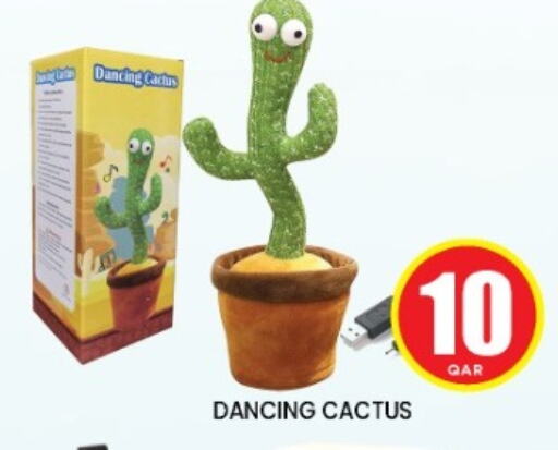 available at Shop n Smile Hypermarket in Qatar - Al Rayyan