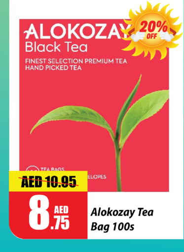 ALOKOZAY Tea Bags available at Al Aswaq Hypermarket in UAE - Ras al Khaimah