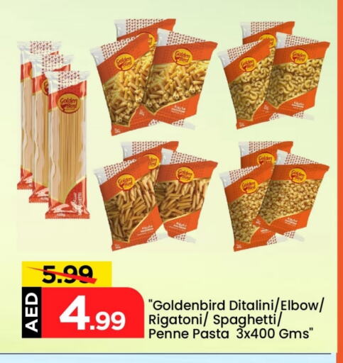 Pasta available at Mark & Save in UAE - Abu Dhabi