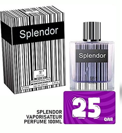 Fragrance in Passion Hypermarket, Qatar Offers - Qatar available at Passion Hypermarket in Qatar - Al-Shahaniya