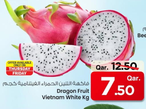 Fresh Fruits in Mark & Save , Qatar Offers - Qatar Dragon fruits from Vietnam available at Mark & Save in Qatar - Al Shamal