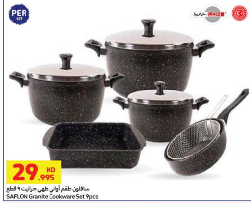 Cookware in Carrefour, Kuwait Offers - Kuwait available at Carrefour in Kuwait - Ahmadi Governorate