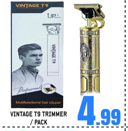 Hair Remover  available at GIFT MART- Sharjah in UAE - Sharjah / Ajman