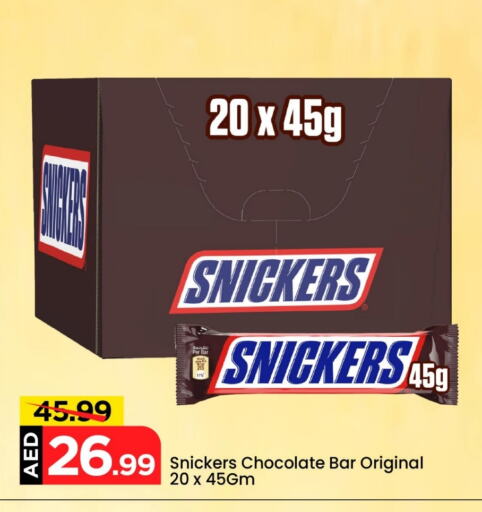 Chocolates & Candies in Mark & Save, UAE Offers - United Arab Emirates available at Mark & Save in UAE - Dubai