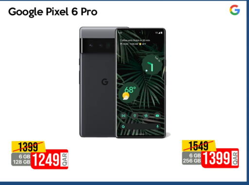 جوالات in آي كونكت, قطر Offers - قطر available at آي كونكت in قطر - الضعاين