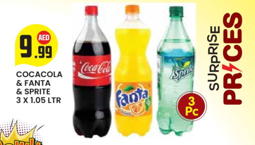 available at Baniyas Spike  in UAE - Abu Dhabi