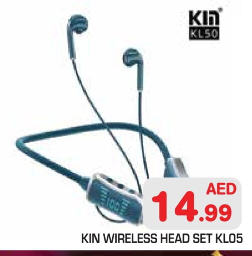 Accessories - Electronics in Baniyas Spike , UAE Offers - United Arab Emirates available at Baniyas Spike in UAE - Abu Dhabi