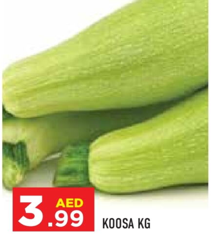 Fresh Vegetables in Baniyas Spike , UAE Offers - United Arab Emirates available at Baniyas Spike in UAE - Ras al Khaimah