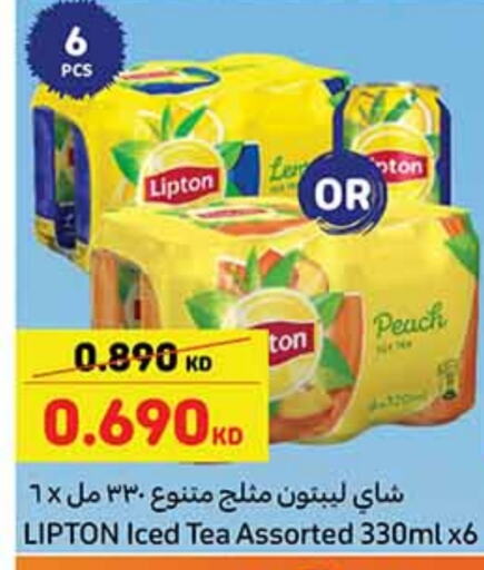 Lipton available at Carrefour in Kuwait - Ahmadi Governorate