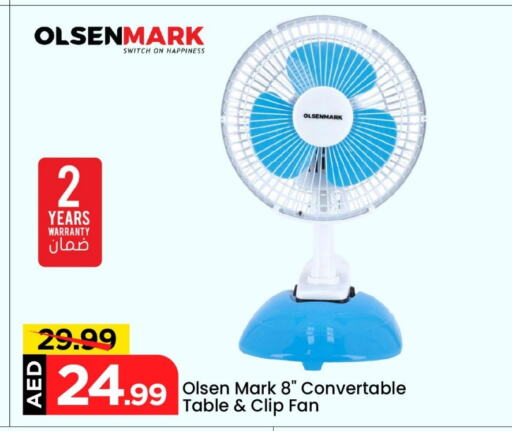 Small Appliances in Mark & Save, UAE Offers - United Arab Emirates OLSENMARK Fan available at Mark & Save in UAE - Abu Dhabi