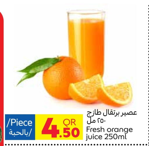 Orange available at Carrefour in Qatar - Al-Shahaniya